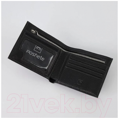 Портмоне Poshete 848-237-1-BLK