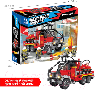 Конструктор Bondibon Пожарная Служба. Пожарная машина / ВВ5708 (432эл)