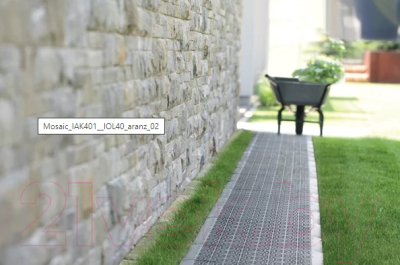 Кромка для садовой дорожки Prosperplast IOL40-S411