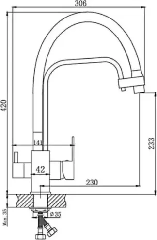 Смеситель Haiba HB76615-7