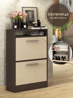 Тумба в прихожую Genesis Мебель Энтер Обувница (венге/дуб молочный)