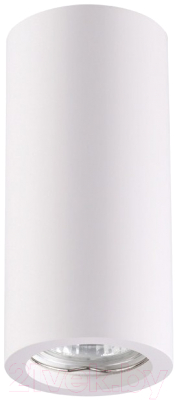 Точечный светильник Novotech Yeso 370465 - фото