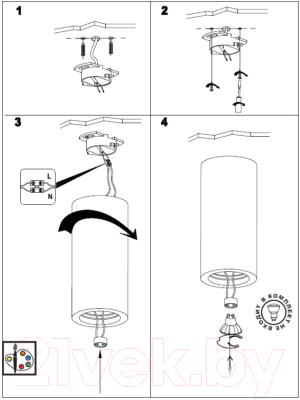 Точечный светильник Novotech Yeso 370465