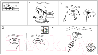 Точечный светильник Novotech Yeso 370486