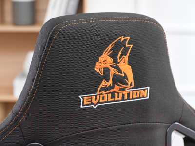 Кресло геймерское Evolution Nomad
