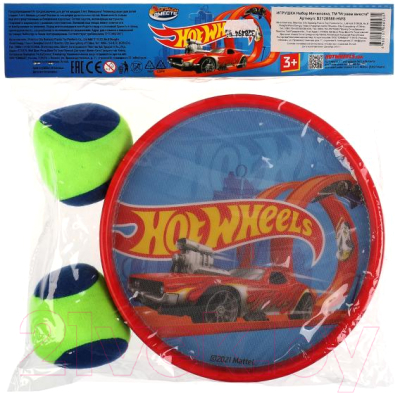 Активная игра Играем вместе Мячеловка Hot Wheels с липучкой / B2126588-HWS