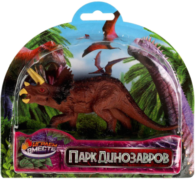 Фигурка игровая Играем вместе Динозавр / ZY1211092-10-B
