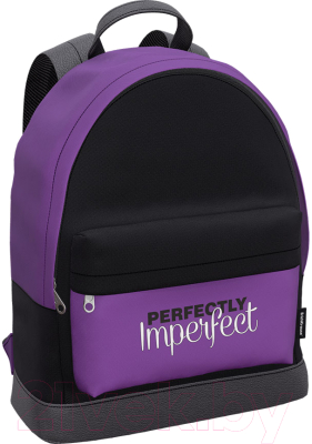 Рюкзак Erich Krause StreetLine 17L Perfect / 57660 - фото