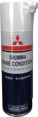 Присадка Mitsubishi MZ100139EX - фото