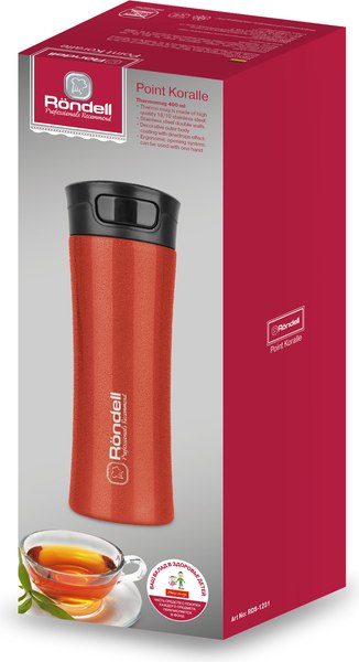 Термокружка Rondell Point Koralle RDS-1231