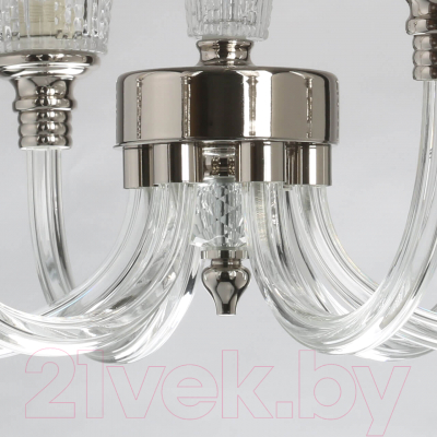 Люстра MW light Альгеро 285012306