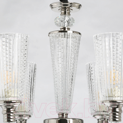 Люстра MW light Альгеро 285012306