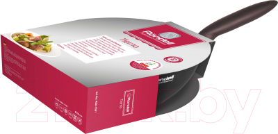 Вок Rondell Tierno RDA-1581