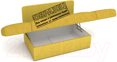 Диван Rivalli Джимми (Citar N03 Ash)