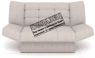 Диван Rivalli Дижон