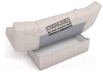 Диван Rivalli Дижон