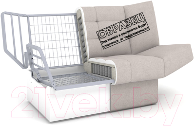 Диван Rivalli Дижон