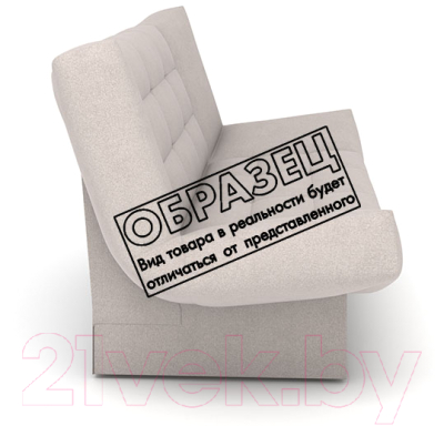 Диван Rivalli Дижон