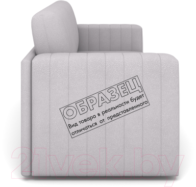 Диван Rivalli Алье (Lounge 02)