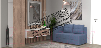 Диван Rivalli Кинг (Gamma Vision)