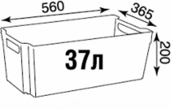 Ящик для хранения Violet Модуль / 6637100