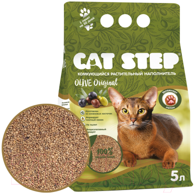 Наполнитель для туалета Cat Step Olive Original / 20333015