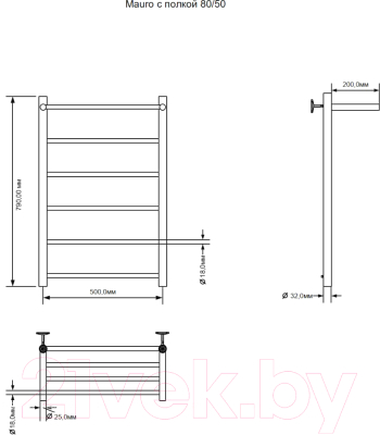 Полотенцесушитель электрический Aquanet Mauro 80x50 / 282007