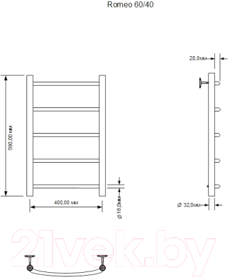 Полотенцесушитель электрический Aquanet Romeo 60x40 / 281985