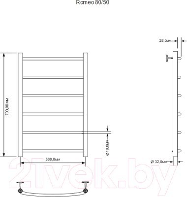 Полотенцесушитель электрический Aquanet Romeo 80x50 / 281987