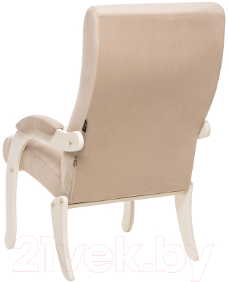 Кресло мягкое Импэкс Leset Дэми (слоновая кость/V 18)