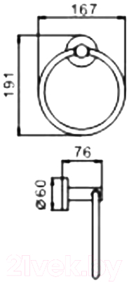 Кольцо для полотенца Haiba HB8304