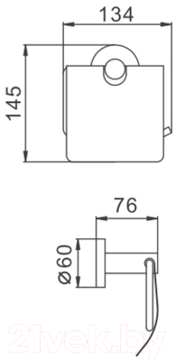 Держатель для туалетной бумаги Haiba HB8303