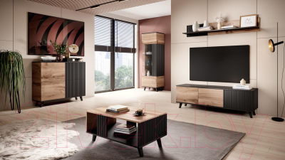 Тумба Halmar Random КМ-1