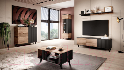 Тумба Halmar Random КМ-2