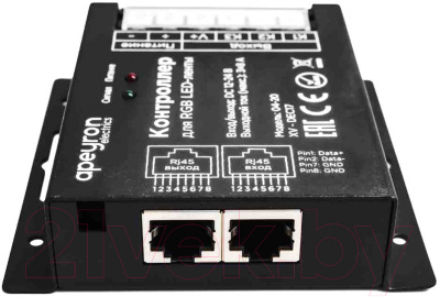 Контроллер для светодиодной ленты Apeyron Electrics 04-20