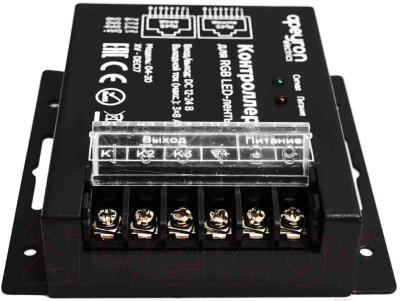 Контроллер для светодиодной ленты Apeyron Electrics 04-20