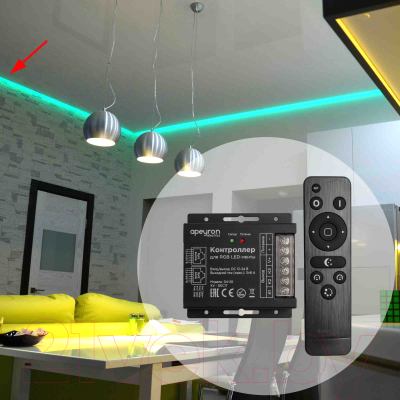 Контроллер для светодиодной ленты Apeyron Electrics 04-20