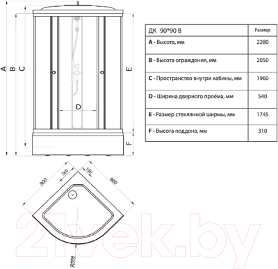 Душевая кабина Maroni Fito SR90M-DRN-DN4 / Щ0000051364
