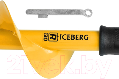 Шнек для ледобура Тонар Iceberg-130R v3.0/ SA-130R