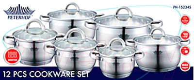 Набор кастрюль Peterhof PH-15234