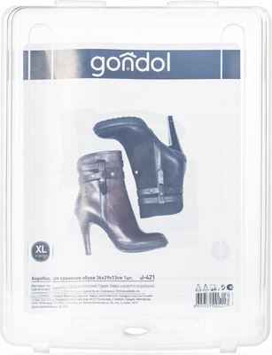 Коробка для хранения Gondol Для обуви / G-421