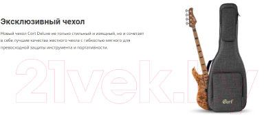 Бас-гитара Cort GB-Modern-4-OPCG