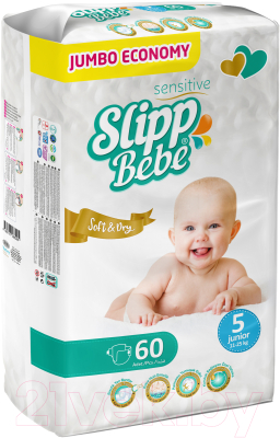 Подгузники детские Slipp Bebe Junior / J-305 - фото