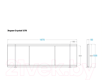 Экран для ванны Alavann Купе Crystal 170