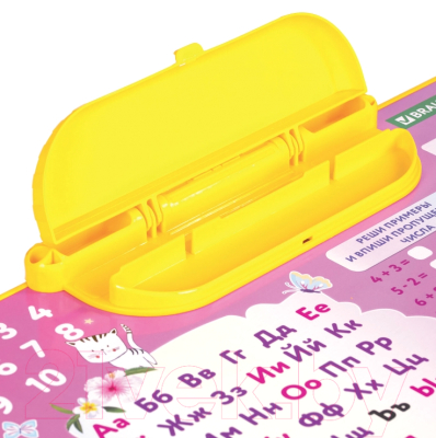 Комплект мебели с детским столом Brauberg Nika Kids. Принцесса / 532635