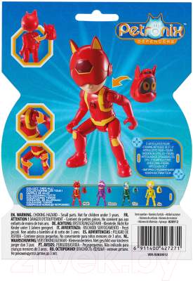 Фигурка коллекционная Petronix Мэтт и рюкзак / 40797