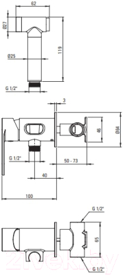 Гигиенический душ со смесителем Deante Alpinia BGA N34M