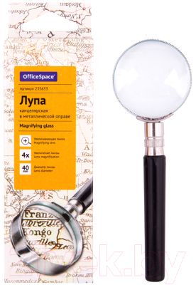 Лупа ручная OfficeSpace 235653