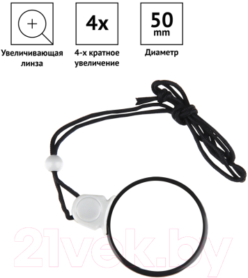 Лупа универсальная OfficeSpace 278005