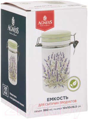 Емкость для хранения Agness 358-2050